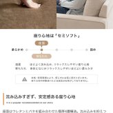 ソファ 座椅子 コーデュロイ ブラウン アイボリー モカブラウン ー 2人掛け 二人掛け 2P ロー コンパクト ファブリック 肘掛け 肘付き クッション フロア I字型 天然木 北欧 おしゃれ