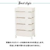ラック ランドリー 4段 幅50.5cm カゴ 洗濯かご 4個つき 洗濯機 収納 おしゃれ スリム 縦型 洗濯機収納 ランドリー収納 ホワイト グレー 収納棚 洗濯物 洗面所 脱衣所 新生活