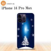 iPhone14 ProMax iPhone14 Pro Max スマホケース 背面ケースソフトケース 雪 ツリー 紺 2022年 9月発売 nk-i14pm-tp639