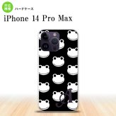 iPhone14 ProMax iPhone14 Pro Max スマホケース 背面ケース ハードケース カエル かえる A 黒 白 +アルファベット 2022年 9月発売 nk-i14pm-168i
