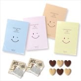 ハッピースマイリー クッキー 紅茶 詰め合わせ ギフト 計12セット入 スイーツ 個包装 かわいい 焼き菓子 紅茶ティーバッグ【北海道・沖縄県・離島 配送不可】