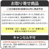 【送料無料】（お取り寄せ）腕時計メンズ 【Salvatore Marra】サルバトーレマーラ 電波ソーラー腕時計 アナログ 10気圧 クロノグラフ メタルベルト SM24108-SSBKGD おしゃれ　カッコイイ　誕生日 記念品 ビジネス   お祝い  卒業 入学 就職 退職  誕生日[SM24108-SSBKGD]