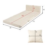 ソファベッド ソファ 幅85cm 便利な2Way コンパクト 1台2役 来客用 クッション付き キルティング 生地 可愛い カウチソファ 2人掛け 14段階 リクライニング 昼寝 長時間 疲れにくい ふわっと 弾力 分厚いクッション 座り心地 ワンルーム 新生活