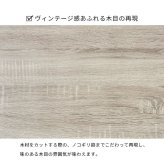 食器棚 キッチン収納 キッチンラック 幅87cm 奥行45cm 高さ186cm コンセント付き スライドレール 引出し レンジ台 ラック 棚 キッチンボード ダイニング 木目 ナチュラル キッチン 大容量 スパイスラック おしゃれ リビング ヴィンテージ 新生活