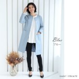 レザー コート アウター レディース ラムレザー 本革 ノーカラー ロングコート 秋 冬 春 ブランド Filomo 女性 スプリングコート 上品 軽量 シンプル 春 秋 冬 おしゃれ 大人 母 羊革 ノーカラーコート レザーコート ギフト プレゼント 6F (04000085r)