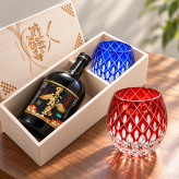 退職 異動 名入れ ギフト SXX 酒セット 芋焼酎 霧島酒造 黒霧島 720ml & 切子 丸型ロックグラス 玉響 木箱入り / プレゼント ギフト 退職 記念 誕生日 還暦 早寿 長寿 祝い 赤 青 選べるカラー 数量限定
