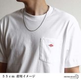 ステンレス 定番 ボールチェーンネックレス 燻し ヴィンテージ シンプルネックレス 幅2mm 40cm 45cm 50cm 55cm シルバー 細身 アンティーク グレー 人気 デイリー 普段使い 玉 球 お洒落 メンズ 男性 金属アレルギー対応