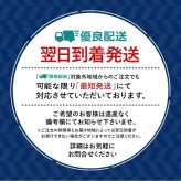 日本酒 純米吟醸 天慶 1800ml 一升瓶 おすすめ 酒 地酒 清酒 熱燗 ランキング プレゼント 贈答品 ブランド 人気 うまい 三重県 酒蔵 早川酒造部