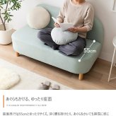 ソファー かわいい 丸 ロー フロア テーブル 一人暮らし クッション付き 小さめ リビング 二人掛け 2人 2P ラウンド型 幅119 I字 肘なし アームレス 脚付き コンパクト 低い 子供部屋 天然木 ファブリック 韓国インテリア