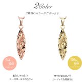 ゴールド ネックレス ハワイアンジュエリー ネックレス ゴールド ペアネックレス 2本セット 刻印 無料 誕生石入れ可 サーフボード 14K K14ゴールド K10カットあずきチェーン太さ0.9mm 2本セット シンプル カップル 夫婦 プレゼント ハロウィン 【品番：CG-GP121P-228SDC4】