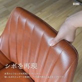 モダンクラブチェアー ONDC-0049 ブラウン ブラック 書斎 クラブチェア モダン 椅子 チェア レザーchair ダイニング シンプル アンティーク ソフトレザー 合皮張り chair ダイニングチェア レトロ おしゃれ 新生活