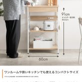 レンジ台 キッチン収納 ヴィンテージ調 レンジラック 幅60cm コンセント キャスター付き スライド棚 アイアン レンジボード キッチンラック ラック おしゃれ 新生活