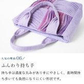 手織り 3way ポシェット ハンドバッグ トートバッグ ショルダーバッグ (356) 母 プレゼント 祖母 おばあちゃん 誕生日プレゼント 母の日 敬老の日 お母さん 誕生日 軽い 軽量 小さめ 手提げ バッグ 斜め掛け 肩掛け バック 鞄 定番 ギフト 母親 60代 70代 80代 還暦祝い 古希祝い