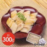 白焼き あなご 下村商店 穴子 焼きあなご 活き締め マアナゴ 真空パック ギフト お取り寄せ グルメ 食品 魚介類 海鮮 贈り物 プレゼント お中元 お歳暮 父の日 母の日 敬老の日 贈答用