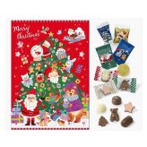 【予約受付中・数量限定品】送料無料（ゆうパケット便）メリーチョコレート クリスマス スイーツカレンダー ※出荷は10月末～11月頃より順次