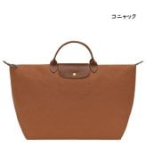 【無料ラッピング】 ロンシャン LONGCHAMP ボストンバッグ トートバッグ ル プリアージュ オリジナル Lトラベルバッグ 軽量 ブランド 正規品 新品 ギフト プレゼント 人気 おすすめ 誕生日 記念日 クリスマス 送料無料 lcp515590