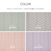 夏ラグ 夏用カーペット 水拭きできる 洗える い草風カーペット パスラッシュ 江戸間 6帖 6畳 PP ビニール風 上敷き ラグ ござ 畳の保護