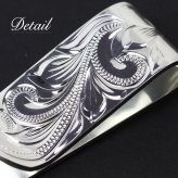 マネークリップ 幅18mm 名入れ 刻印 無料 誕生石入れ可 シルバー925 札ばさみ ハワイアンジュエリー スクロール柄 シンプル スマート会計 札入れ ブランド メンズ レディース 誕生日 プレゼント ハロウィン 【品番：SMCM106】