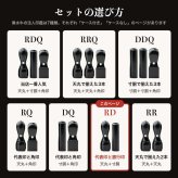 法人印鑑 2本セット 黒水牛 代表印 銀行印 専用ケース付 RD 会社印 実印 印鑑 はんこ 会社設立 即日発送 ラッピング付き 永年保証 ギフト 開業祝い