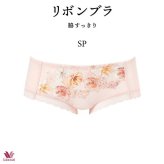ワコール リボンブラ 脇すっきり ショーツ PXB643 M・L ビキニ・ボーイレングス(ヒップハング)