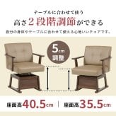 ベッド 寝具 コタツ 4点セット セット こたつ テーブル チェア ハイタイプ ダイニング 暖房器具 オールシーズン イス 布団 継脚付 360°回転 天然木 和モダン 105×80