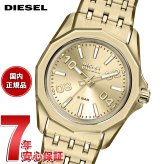 ディーゼル DIESEL 腕時計 メンズ STINGER ステンレススチールウォッチ DZ2239【2026 新作】