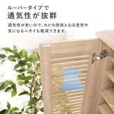 収納家具 ラック ルーバーシューズ 2点セット 靴箱 2台セット 最大56足収納可能 引出し 玄関収納 下駄箱 シューズボックス 靴入 スリム 省スペース 可動棚 スリッパ収納 木目 収納 大容量 棚 おしゃれ リビング 玄関 エントランス 北欧