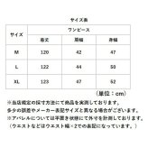 シャツワンピース 通販 ロングワンピース マキシワンピース ノースリーブワンピ かわいい ウエストマーク ウエストギャザー カジュアル 大人上品 きれいめ シンプル 夏 春 トールサイズ おしゃれ 大きいサイズ レディースファッション