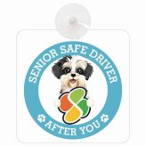 カーサイン 高齢者マーク SENIOR SAFE DRIVER マルックス 車内用 吸盤タイプ 収れん火災防止タイプ 肉球 日本製 車 ステッカー