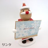 【人気曲から選べる】職人が作る18弁オルゴール｜Mitte（ミテ）・からくり・フォトフレーム・名入れ プレート・音色の美しい・オーダーメイドオルゴール・クリスマス・誕生日・母の日・父の日・入園・入学・卒園・卒業・プレゼント・結婚・両親・出産・還暦・退職・ジブリ・ディズニー・無料ラッピング