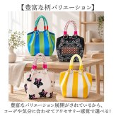 ハンドバッグ 小さめ レディース 通販 レディースバッグ ミニトート おしゃれ ニットバッグ 大人カジュアル ミニトートバッグ 軽量コンパクト かわいい サブバッグ ハンドバック ミニバッグ トレンドバッグ 春夏秋冬 バッグ バック 手提げ