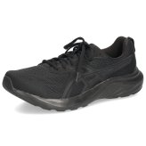 アシックス ランニングシューズ メンズ ゲルコンテンド9 エクストラワイド 1011B882 asics GEL-CONTEND 9 4E スポーツ ランニング 運動靴