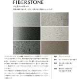 鉢カバー おしゃれ 大型 18号 13号 L M サイズ 植木鉢 KONTON コントン バルゴ ベアルート 丸型 ラウンド ファイバーストーン 軽量 室内 屋内 高級 北欧 モダン ナチュラル 観葉植物用 サボテン 多肉植物 特大 玄関 プランター 底穴なし アッシュグレー ダークグレー