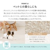 タイルカーペット 50×50cm 洗える 日本製 置くだけ 吸着 ずれない 防音 防炎 防ダニ 撥水 防汚 消臭 床暖房対応 ペット対応 カット可能 厚手10mm おしゃれ ラグ ジョイントマット 10枚以上1枚単位 スクエア2400 新生活