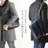 2way ショルダーバッグ 本革 A4収納 レザー バッグ 日本製 コンパクト 大容量 メンズ