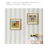 ユーパワー アートフレーム サムトフト おどるフレッド＆ジンジャー st-04026 絵 絵画 犬 猫 ダンス