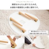 テーブル 折りたたみ マロン 楕円形 ホワイト IMT-82 幅75 奥行65 ロー 楕円 オーバル センター ちゃぶ台 木製 おしゃれ かわいい 白 北欧 韓国 一人暮らし 岩附