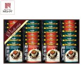 ビクトリア珈琲 酵素焙煎ドリップコーヒー ギフトセット 2種 計24点入 コーヒー 個包装 ドリップバッグ お湯を注ぐだけ【北海道・沖縄県・離島 配送不可】