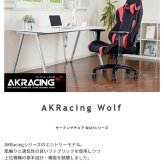 デスク チェア AKRacing ゲーミング オフィス デニム PREMIUM-DENIM ハイエンドモデル Premium Low Edition Denim 岡山県産の高品質デニム採用 在宅 作業 PC作業 長時間作業 インテリア エーケーレーシング 新生活