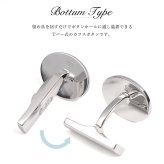 ハワイアンジュエリー カフリンクス カフスボタン スーツ シャツ Yシャツ オーバル 楕円 刻印 無料 誕生石入れ可 シルバー925 ロジウムコーティング 結婚式 結婚 ビジネス BY THE SEA バイザシー 彼氏 夫 男性 メンズ 誕生日 プレゼント ハロウィン 【品番：SCB2203】