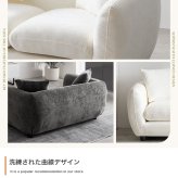 2人掛けソファ 2人掛け ソファ 2人掛けソファ コンパクト クッション付き 二人掛けソファ 丸み ロー シンプル 小さい 低い 省スペース 肘付き 幅124 ラウンジ 一人暮らし リビング ワンルーム 高級感 上質 二人掛け 人気 二人掛けソファ 新生活 同棲 おしゃれ