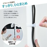 キャスター付きテレビスタンド Alloy ONTV0287 キャスター付テレビスタンド 90度回転 チルト機能 高さ調節3段階 テレビボード シンプルスタイル モダン 13v型～42v型 重量 最大 40kg VESA規格 75×75～200×200mm 新生活