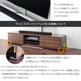 WALLインテリアテレビスタンド テレビ台用スタンド 背面収納木目調テレビ台セット幅120cm 32~65v対応 壁掛け風 壁寄せテレビ台 TVスタンド テレビボード リビングボード ローボード 背面収納 ホワイト 白 ウォールナット 茶 テレビラック 新生活
