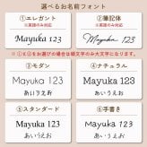 【名入れ無料】【新デザイン】ミニアイスクリーム型 歯固め シリコン おもちゃ 日本製  赤ちゃん 出産祝い ギフト プチギフト 木製 木 ヒノキ 名入れ イニシャル 名前 星 花 安心 安全 ベビー はがため 天然素材  男の子 女の子 インスタ映え 100日祝い ハーフバースデー
