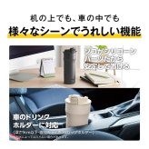 名入れ サーモス 真空断熱ケータイタンブラー JPI-420 420ml フタ付 オリジナルデザイン可 デザインフリー