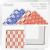 風呂敷 結ばない お弁当包み ランチバッグ 保冷 保温 メンズ レディース ハンカチ 子供 バッグ おしゃれ ポリエステル 大きめ 小さめ 茶道 大判 大きい お弁当 ふろしき 巾着 風呂敷大判 矢