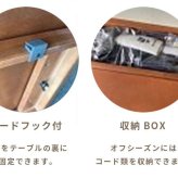 テーブル こたつ 草津 180cm 90cm 長方形 暖房器具 国産 家具調こたつ 手元コントローラー 継脚 継脚付き ロー 和家具 和風 おしゃれ 北欧 ギフト 送料無料 ダークブラウン