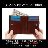 ［ゴルベ］ 財布 ベジタブルタンニングレザー L字ファスナー 名入れ無料 送料無料
