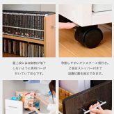 ラック クローゼット 収納 2個セット A4ファイル 幅26.5 奥行58 .5 キャスター付き ワイド ワゴン 大容量 日用品 生活用品 隙間 棚 本棚 コミック スライド 新生活