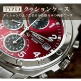 メンズ ギフトセット セイコー 逆輸入 クォーツ 電池式 腕時計 ブランド メンズ レディース クロノグラフ SEIKO アナログ 選べるモデル